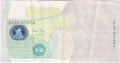 Bank Of England 5 Pound Notes From 1980 5 Pounds, from 2004